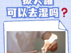 海外永久华人看过来为什么要拔擦拔擦 8X？如何免费享受？这里有答案