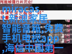 x7x7x7 任意噪 108 为什么突然重新恢复运营了？