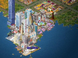 模拟城市5：全面产业规划发展攻略指南——打造未来繁荣都市蓝图