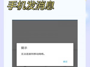 亚洲一卡一卡二新区乱码无人区二，为什么会出现这种情况？如何解决？