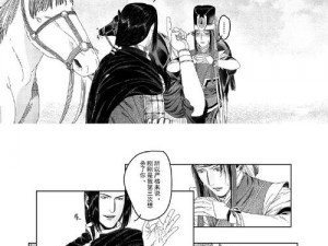 丕丕漫画登录页面漫画在线看-如何在丕丕漫画登录页面在线观看漫画？