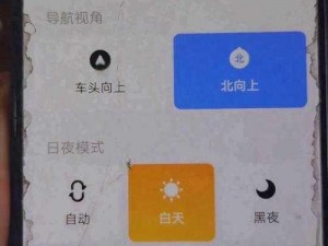 为什么找不到 k 频道导航？如何快速找到 k 频道导航？怎样获取 k 频道导航？