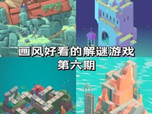 《圆梦精灵游戏：探索梦幻世界的下载之旅》