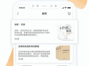 亚洲卡二卡三乱码新区—亚洲卡二卡三乱码新区，这里有你需要的内容吗？