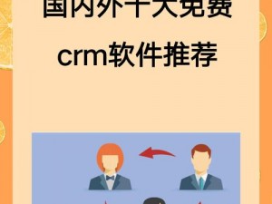 成品视频crm999 成品视频 crm999 的资源从哪来？