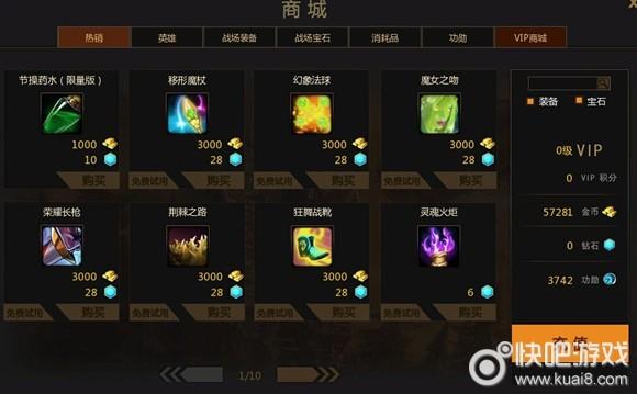 手狼游戏标签贴法详解:如何为游戏精准标注标签吸引玩家关注?