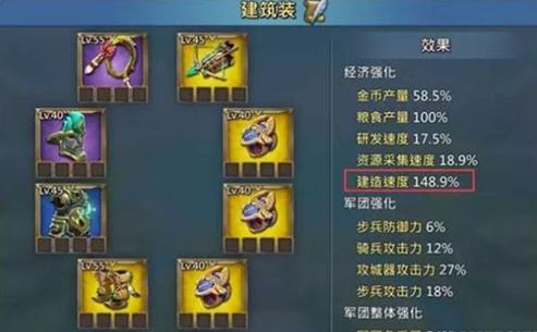 英雄封神之路:平民与小R武将的选择与发展策略指南
