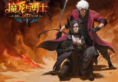 魔龙与勇士新手极速攻略：入门指南与核心玩法解析